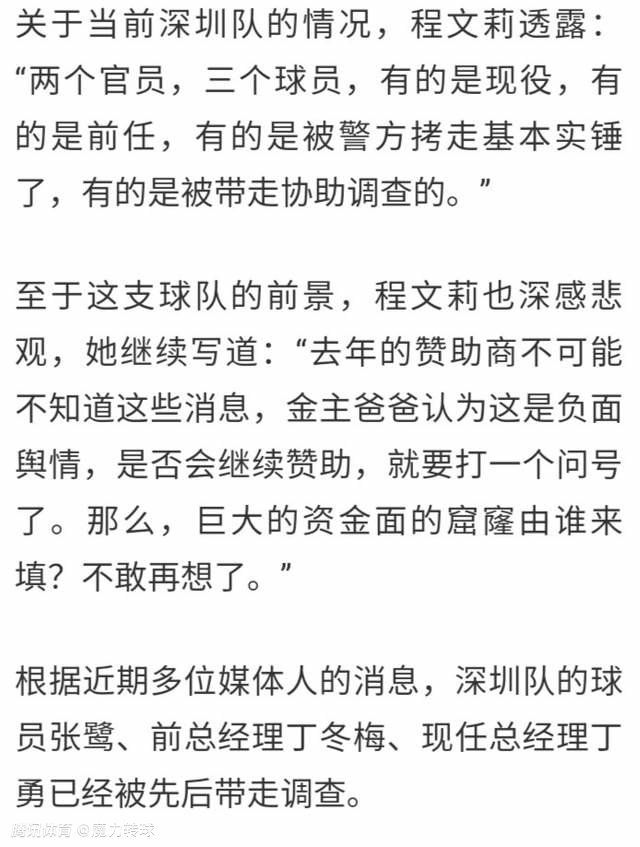 而吴亦凡、唐嫣、杜鹃也挑战许多动作打戏，完美展现特工的利落身手